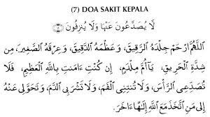 Ir Sofian Akademi Jl Doa Rukyah Sakit Kepala Sakit Kepala Kutipan Terbaik Sembahyang