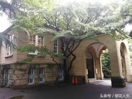 The site owner hides the web page description. èµ°é€²æ±äº¬é³©å±±æœƒé¤¨ æ¯æ—¥é ­æ¢