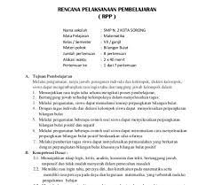 We did not find results for: Rpp Matematika Smp Mts Kelas 7 Kurikulum 2013 Semester 1 Semester 2 Beranda Pendidik