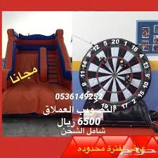 نطيطات ملعب صابوني العاب هوائية بيع وتأجير toddler bed toddler decor