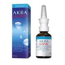This nasal spray contains oxymetazoline hcl 0.05%. Buy Aqua Maris Classic Nasal Spray 30 Ml