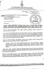 Surat resmi dan tidak resmi adalah. Campur Tangan Kerajaan Pulau Pinang Dalam Fatwa Bukti Sudah Jelas Karim S Blog