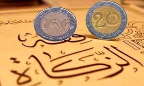 بنت مخاض، وإن لم يوجد فيجزئ ابن لبون ذكر ÙƒÙˆÙÙŠØ¯ 19 Ø§Ø®Ø±Ø§Ø¬ Ø²ÙƒØ§Ø© Ø§Ù„ÙØ·Ø± ÙˆØªØ³Ù„ÙŠÙ…Ù‡Ø§ Ø¨ØµÙØ© Ø§Ø³ØªØ«Ù†Ø§Ø¦ÙŠØ© Ù„Ù„Ù…Ø­ØªØ§Ø¬ÙŠÙ† Ø¯ÙˆÙ† ÙˆØ§Ø³Ø·Ø© ØµÙ†Ø¯ÙˆÙ‚ Ø§Ù„Ø²ÙƒØ§Ø©
