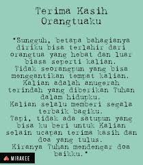 اسماء الضَّمَائِرِ asmaa`udh dhomaa`ir : 25 Contoh Ucapan Terimakasih Islami Guru Istri Pacar Dll