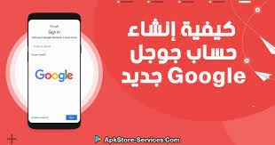 اعثر على الاستراتيجيات والموارد والتقنيات التي تساعد على إنشاء فصول دراسية عبر الإنترنت بسرعة؛ بما يتيح للطلاب. Ø§Ù„ÙˆØ§Ø¯ÙŠ Ù„ÙÙ‡Ù… Ù„ÙŠ ÙØªØ­ Ø­Ø³Ø§Ø¨ ÙÙŠ Ù‚ÙˆÙ‚Ù„ Ø¬Ø¯ÙŠØ¯ Hic Innotec Com