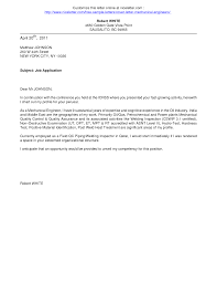 Check spelling or type a new query. Computer Applications Engineer Cover Letter July 2021