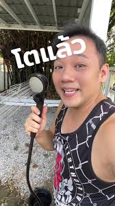 โตแล้วอาบน้ำที่ไหนก็ได้ #ฝักบัวพกพา #อาบน้ํา #ฝักบัว  #tiktikshopช้อปกันวันเงินออก #ป้ายยา