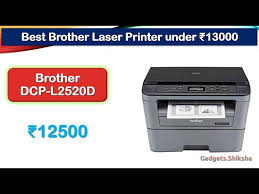 We recommend this download to get the most functionality out of your brother machine. 6 Best Printer Under 13000 Rupees In India Market