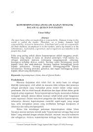 Walaupun pada zaman moden kini, ramai wanita yang turut sama bekerja untuk membantu keluarga, namun nafkah suami terhadap isteri tidak boleh dipandang lewa. Kepemimpinan Dalam Islam