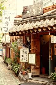 See all photos from rose e. Pin By Lule On Korea The Land Of The Morning Calm South Korea Seoul Korea South Korea Travel