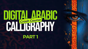 Image result for tbn:rrI2XRiOAgyDbM::www.khalaad.net/Illustrator/sun_008.jpg