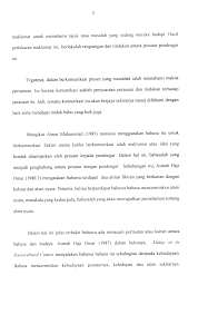 Sikap yang kasar dan keras hati akan menyebabkan orang akan menjauhkan diri dari kita. Http Studentsrepo Um Edu My 1632 4 Bab 1 Pdf