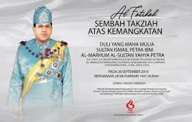 Hanipah dalam satu sidang akhbar di wisma darul aman lebih kurang. Yayasan Kelantan Darulnaim Sembah Takziah Atas Kemangkatan Duli Yang Maha Mulia Sultan Ismail Petra Ibni Al Marhum Al Sultan Yahya Petra
