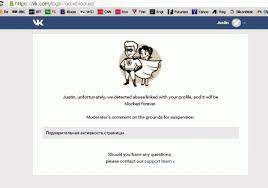 Ultima misiune este moartea, iar, daca jucatorii vor sa paraseasca jocul. Am Incercat SÄ Joc Balena AlbastrÄ Si Nu Am Reusit 07 04 2017 Bursa Ro