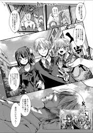 長編エロ漫画・前編】双子だけど似てなくてキャラも正反対な幼馴染JK・陽奈と月奈！補習で月奈が学校に居残る！陽奈と部屋でイチャラブな初エッチ！やってたら月奈が帰宅！【hal】  | ヌケマン-エロ漫画・エロ同人誌- | m.trolino.com