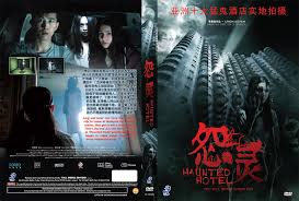 The series features haunted hotels in america and the ghost stories that are told from employees and guests alike who work and stay in. Chinese Movie Dvd æ€¨çµ2 Haunted Hotel Haunted Road 2 English Subs Region All 11 50 Picclick