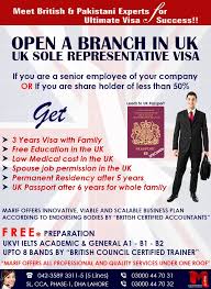 Apply Uk Sole Rap Immigration Through Our British Pakistani Experts In 2020 About Uk Online Business British Pakistani