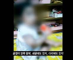 '학대 방조' 남편은 징역 5년 (서울=연합뉴스) 단독 '정인이 사건' 살펴본 윤석열, 살인죄 변경 특별 지시. ê°•ìš©ì„ ì •ì¸ì´ ì–'ë¶€ ì¦‰ê° í•´ê³ ëë‹¤ê³  í•´ì„œ ìš°ë¦¬ë„ ë†€ë¼ í•œê²½ë‹·ì»´