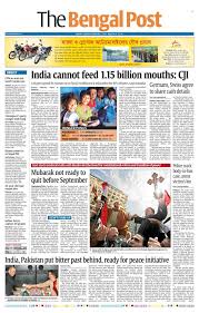 For Circulation enquiries Contact: Sanjit: 9831335810 Siddharth