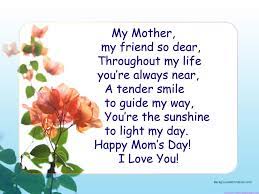 To the world you are a mother, but to your family you are the world. Wishing All Moms A Wonderful Happy Mother S Day Rowntree Montessori Schools