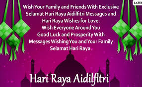 Is rat ki subho ka sooraj intehain surkh. Hari Raya Aidiladha Wishes Greetings Messages Cards Cute766