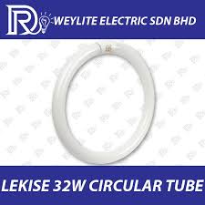 To help our customers meeting their requirements. Lekise 32w Circular Tube Circular Weylite Electric Sdn Bhd Facebook