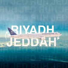 السعودية Saudia Saudi Airlines تويتر