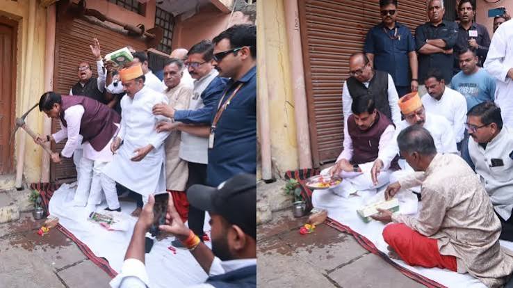 जिस घर में जन्मे, खेले-कूदे...', भावुक हुए CM मोहन यादव, अपने ही घर पर क्यों चलाई गैंती? - India TV Hindi