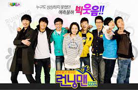 런닝맨) is a south korean variety show, part of sbs's good sunday lineup. Running Man Ep 197 Eng Afansmoment