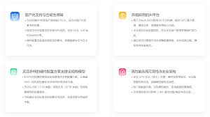 行业新闻_深圳市泰方科技有限公司