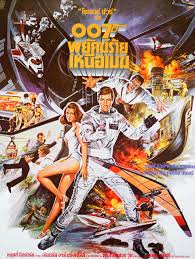 With the help of scientist dr. Moonraker Thailand