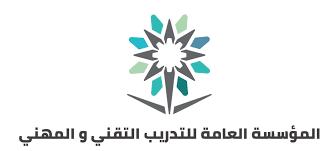 تقني القصيم 22 شوال مواعيد القبول والتسجيل للعام التدريبي 1442 المدينة