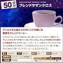サザンクロスコーヒー from www.amazon.co.jp