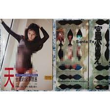 露點寫真的比價推薦- 2024年10月|飛比價格