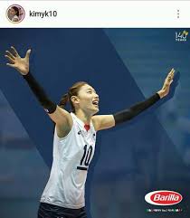 Check spelling or type a new query. ê¹€ì—°ê²½ ì–µëŒ€ì—°ë´‰ ì‹¤ì œí‚¤ ê²°í˜¼