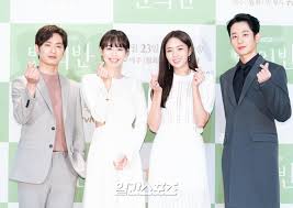 Дневник хён ён дана / hyung young dang's diary drama festival (2014) shim cheong yi. V Live