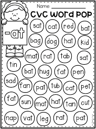 Cvc Word Pop Worksheets Kindergarten Phonics Worksheets Kindergarten Reading Worksheets Phonics Kindergarten