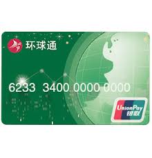 These cards can be loaded with money and used in any 1. New Balance Mt510bs Global Cash Card Number For Balance