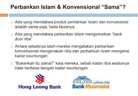 Berbicara mengenai ekonomi konvensional dan ekonomi syariah pasti tidak akan ada habisnya dan kita tak akan menem<b>kan kata sepakat didalamnya! Ustaz Lariba Siaran Ulangan Mengenai Perbankan Islam Facebook