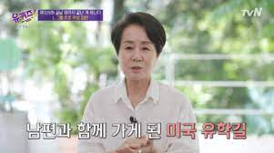 윤여순 전 대표는 윤여정의 친동생으로도 유명하다. Te5toluctubnkm