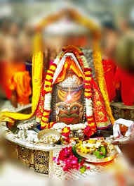 Bhasma aarti full shri mahakal jyotirling temple ujjain with shringar, poojan, & aarti. Pin On My Saves