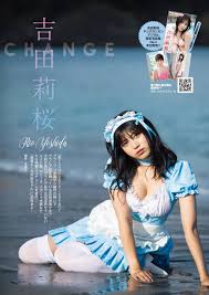 写真）“高1ミスコン”グランプリ・吉田莉桜、レアなメイド＆ロリータ、スク水姿も - エンタメ - ニュース ｜クランクイン！