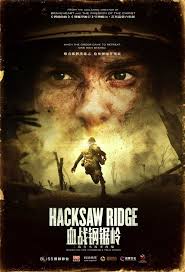 Летиция дош, сергей полунин, грегор колин и др. Hacksaw Ridge Mel Gibson Hacksaw Ridge Hacksaw Ridge Movie The Incredible True Story