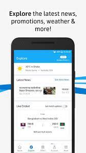 Simplicity and relevance through personalization from first point of contact. Mygp Bangladesh App For Windows 10 8 7 Latest Version