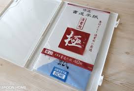 100均キャンドゥのa3ラージケースの収納ブログ画像 収納 アイデア 収納 グッズ 収納