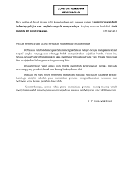 Jikalau sebuah rumusan tidak ada maka penelitian yang. Contoh Rumusan Mantap