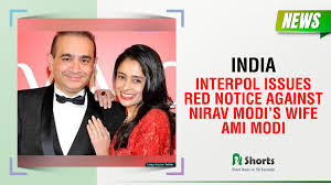 You can click these links to clear your history or disable it. Alshorts On Twitter Interpol Has Issued A Red Notice Against Ami Modi The Wife Of Niravmodi Who Is Prime Accused In Usd1 8 Billion Bank Fraud In India Ami Left India With Nirav