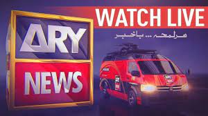We did not find results for: Ary News Live Latest Pakistan News 24 7 Headlines Bulletins Special Exclusive Coverage Youtube