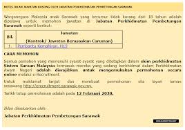 More images for jabatan perkhidmatan awam sarawak » Jawatan Kosong Di Jabatan Perkhidmatan Pembentungan Sarawak 12 Februari 2020 Jawatan Kosong 2021
