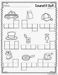 Slide53 Jpg 816 1 056 Pixels Cvc Worksheets Cvc Words Worksheets Kindergarten Worksheets